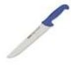ECCO BUCTHER'S Slicing Knife 26cm-BLUE, PRG35007-03
