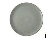 ELE RUSTIC GREEN, COUPE PLATE 19CM, 29FUS331-02