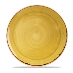 Mustard Evolve Coupe SMSSEV111 28.80cm  per pc