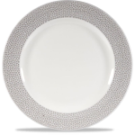 ISLA SPINWASH SHALE GREY FOOTED PLATE 10 7/8" BOX