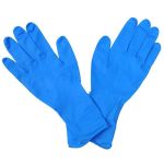 DISPOSABLE NITRILE GLOVES