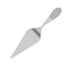 Montreal Cake Server