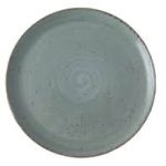 ELE RUSTIC GREEN SIDE PLATES,LGE  20.25CM